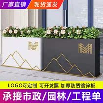 Outdoor wrought iron flower box combination outside swing flower slot cafe partition courtyard flower bed sales department municipal flower box fence
