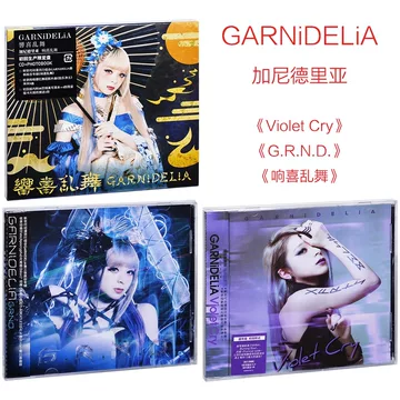 美依礼芽-美依礼芽促销价格、美依礼芽品牌- 淘宝