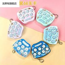 Pocket whack-a-mole game console fun tapping mini trumpet brain finger training educational childrens toys