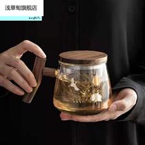 Cup glass bubble teapot single filter office tea set tea water separation punching tea theorizer large capacity tea cup