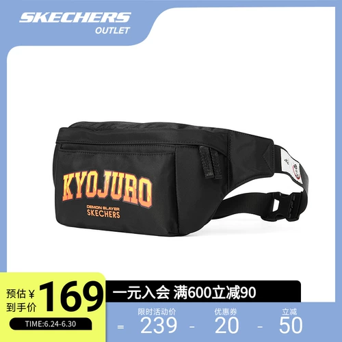 Skechers, летняя поясная сумка подходит для мужчин и женщин, сумка для путешествий, 2023, городской стиль