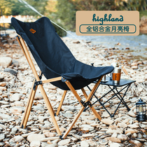 Portable Moon Chair Aluminum Alloy Blackened Beach Director Folding Butterfly Chair Fishing Stool Outdoor Picnic Exquisite Camping