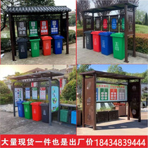 Custom outdoor stainless steel garbage sorting kiosk collection kiosk publicity column billboard rural garbage locator Tuofeng