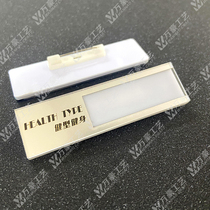 Healthy fitness work plate custom acrylic replaceable work plate custom Welsh club staff number card badge badge