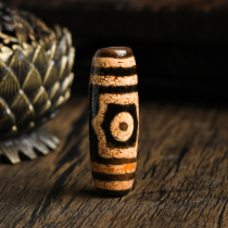 (Quji Tibetan Biography) Tibet millennium to pure ruyi two-eyed dzi necklace bite solid nine-eyed shale agate