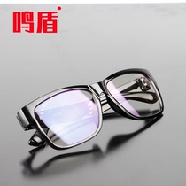 Electric welding glasses welders special anti-eye-eye protection for two-bond welding transparent burning bright light sunglasses eye protection for mens UV rays