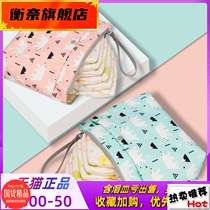 Cashier bag baby special small paper urine pants out of pocket bag with small contained bag urine not wet baby goes out