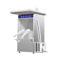Nucleic Acid Detection Kiosk Nucleic Acid Sampling Room Support Customized Hospital Stainless Steel Value Class Room Square Cabin Hospital Senting Station station