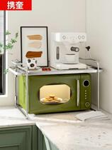 German Kitchen Microwave Oven Rack Shelving Table Top Table Double home Barmousda ovens electric cooker containing