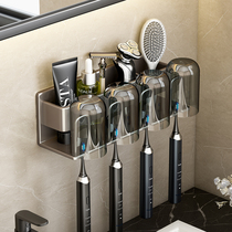 JPJP Toothbrush frame without punch gun ash toilet mouthwash cup toothbrush wall mouth mouth mouth mouth mouth mouth mouth mouth