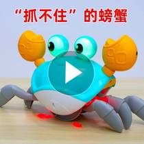 Douyin induction crab will crawl simulation escape 1-2 years old 3 baby 4 electric 6 net red boy girl childrens toys