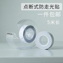 Socks non-slip silicone self-adhesive socks anti-slip anti-socks slip-proof neckline clothes invisible