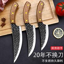 Home forged knife split skeleton shaver knife to kill pig super sharp kitchen knife slaughter special knife