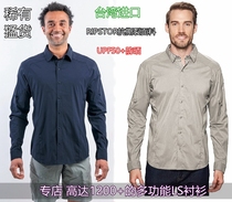 Fly Bird Classic Dual-use Speed Dry Shirt Long Sleeve Sleevy Sleeves LS Outdoor Sunscreen Breathable Anti-Scrape Speed Dry Lining Clothing
