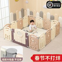 Baby crawl ground mat fence crawling mat integrated child ground climb Climbing Cushion Guard Rail Baby Amusement Park Fence