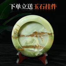 Natural jade with a covered ashtray stone Chinese-style office high-end flight-proof ash household light luxury living room