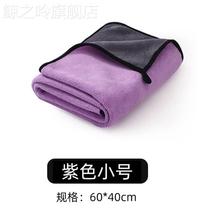  Pet Absorbent Towel Thickened speed dry teddy bib Bear dog bath towel Kitty Big bath with no sticky hair