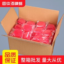 Hotpot Hotel Wax Lighting and Dry Boiler Hot Boiler Household Solid State Alcohol Wax Cluster New Type