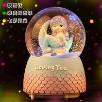 Crystal ball girl music box eight - tone box mermaid 61 June Childrens Day girl birthday present female swing