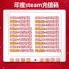 Товары от handjoy梓越专卖店