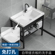 Laundry Basin Integrated Washbasin Stainless Steel With Washboard Wisdom Glazed Face Home Black Toilet Sink Durable Bracket