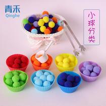 Gross Ball Color Pairing Teaching Aids Clip Scoop Delicate Action Toddler Color Number Cognition Monsensorial Hand Eye Coordination