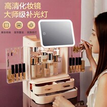 Makeup mirror collection box in one portable multi-function dresser mirror mirror on the table