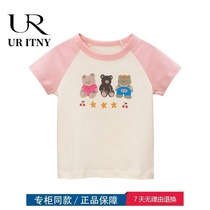 (30% discount area) Brand discount store to clear childrens clothing in summer short sleeve T - shirt for children 9515