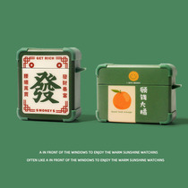 airpods Protective case airpodspro Apple wireless Bluetooth earphone case airpod2 second generation box ipods text airpodspor protective case Soft