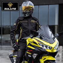 ZhuWright Rain Trousers Motorcycle Split Set Full Body Rainforbike Rider Equipped with Cycling Rainforescence Clothes