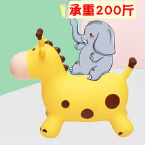 Childrens toys inflatable vaulting horse mounts increase thickening inflatable horse riding childrens music baby jumping deer