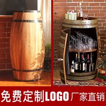 Wine Red Wine Bucket Exhibition Decorated Beer Bucket Oak Bucket Fixtures Lawn Wedding Bucket Photography Tools