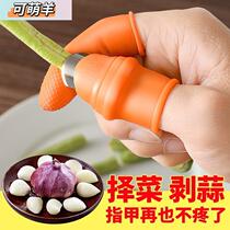 Peel the garlic peeled deity to remove the peppers and peel off the peel and choose the pinch of the pinch of the thumb of the thumb knife the thumb of the mashed nail.