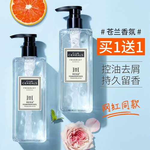 Мужской шампунь на основе аминокислот, контроль жирного блеска, удаление перхоти, против зуда, придает объем