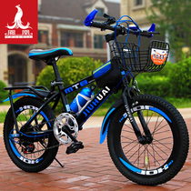 Phoenix Childrens Bicycle Boys Elementary School 20-inch bicycle 7-8-9-10-12-15 years old middle-aged childrens mountain change