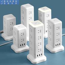 Bull GN-313 Bull? The PCs special plug - in multi - plug - in tower for lightning - proof overload