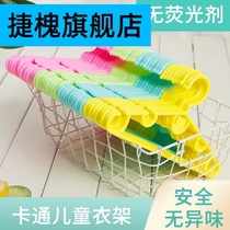 0-5 years old childrens non-slip clothes hanger baby newborn small clothes hanger multi-functional childrens baby clothes drying rack