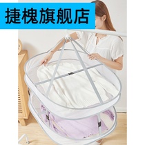 Sweater drying clothes drying basket wool sweater net pocket cool clothes drying artifact special tiled anti-deformation drying rack