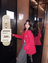 Lilylikes wool blend high-quality temperament raw edge fashion small fragrance coat womens French autumn top