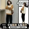 Товары от 睿逸尚旗舰店