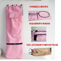 Badminton racket special bag protective cover portable badminton racket bag double canvas storage bag shoulder with compartment p