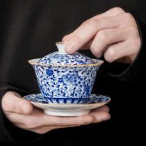 Blue and white porcelain cover bowl tea cup single ceramic tea bowl Japanese kung fu tea set retro three talent Cover bowl serving tea bowl