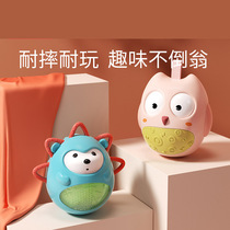 Tumbler Toy Baby 3-6-9 Months OldEr Child Early Education 0-1 Year Old Baby Large Size Puzzle Can Bite Puzzle