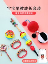 Baby toys 0-1 year old educational early education newborn hand rattle 3 baby three months grasp training small sand hammer 6