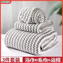 White dry hair hat towel female in air bathroom cap three piece set two piece set 2022 new coral velvet summer