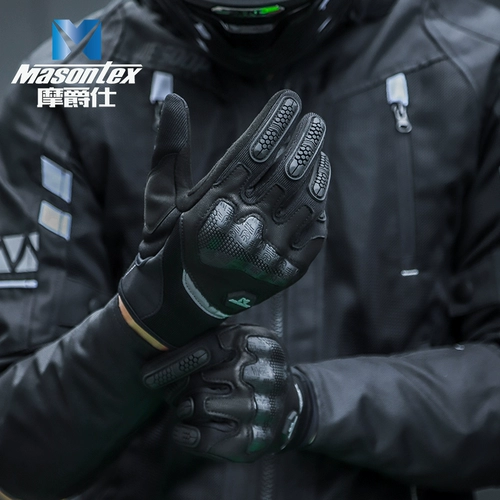 Летние ретро внедорожные дышащие перчатки подходит для мужчин и женщин на четыре сезона, защита при падении