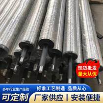Manufacturer stainless steel cloth guide roller composite cloth guide roller printing and dyeing machinery cloth guide roller textile machinery support roller