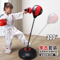 Child Elementary School Boxing Sandbag Gloves 3 Tumblall Vertical Training Equipment Kid Home 6 Year Old Boy Toy