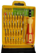 32 in 1 combined screwknife set to dismantle mobile phone computer electrical maintenance toolssquare box cross-player