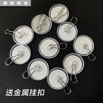Transparent strong ceiling sticky hook hanging lantern no trace sticky wedding decoration ornaments ceiling sticky hook